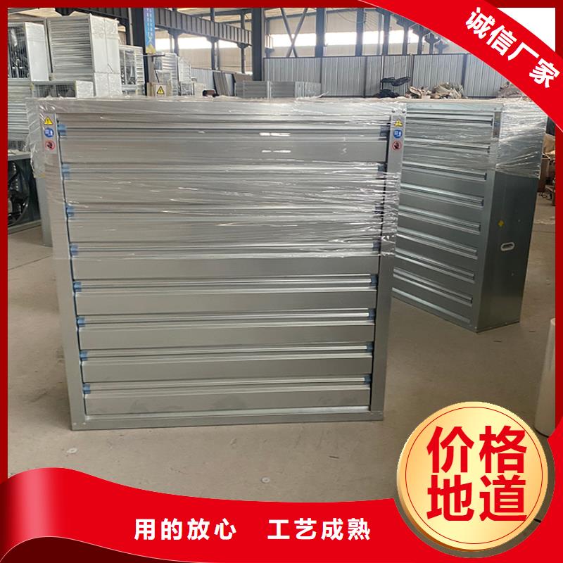 瀘州工業(yè)排風(fēng)扇抽風(fēng)機(jī)生產(chǎn)基地