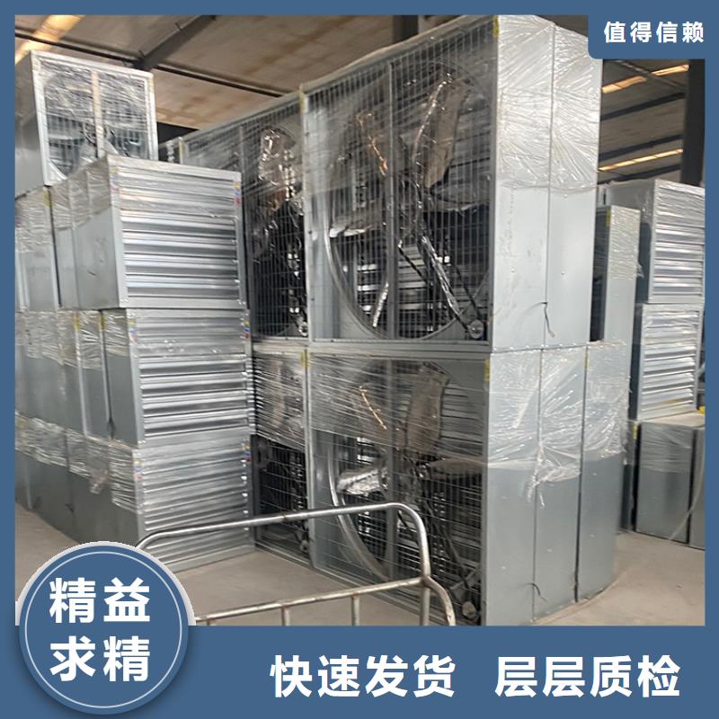 黑河大功率負壓風機排氣設備近期行情