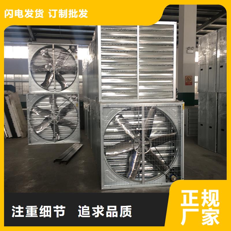 景德鎮車間通風降溫工業風機現貨充足