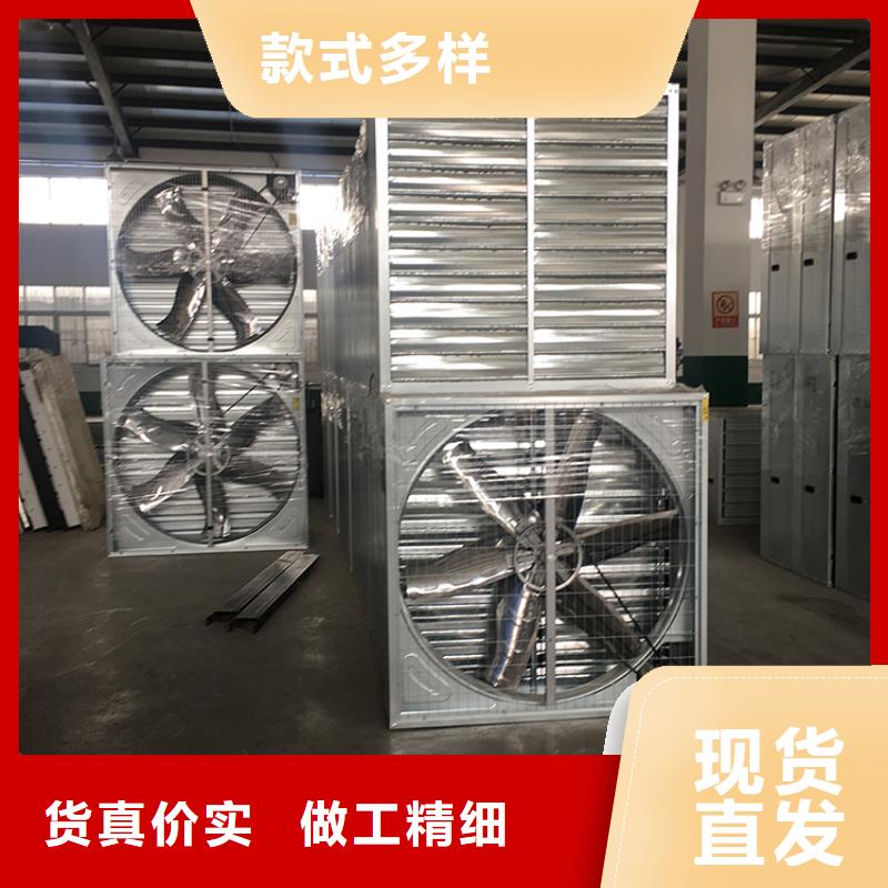 車(chē)庫(kù)通風(fēng)養(yǎng)殖大棚工廠1220負(fù)壓風(fēng)機(jī)庫(kù)存充足