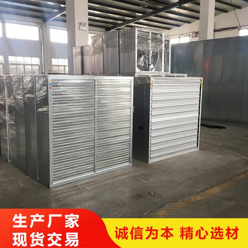 北京大功率負壓風機排氣設備終身質保