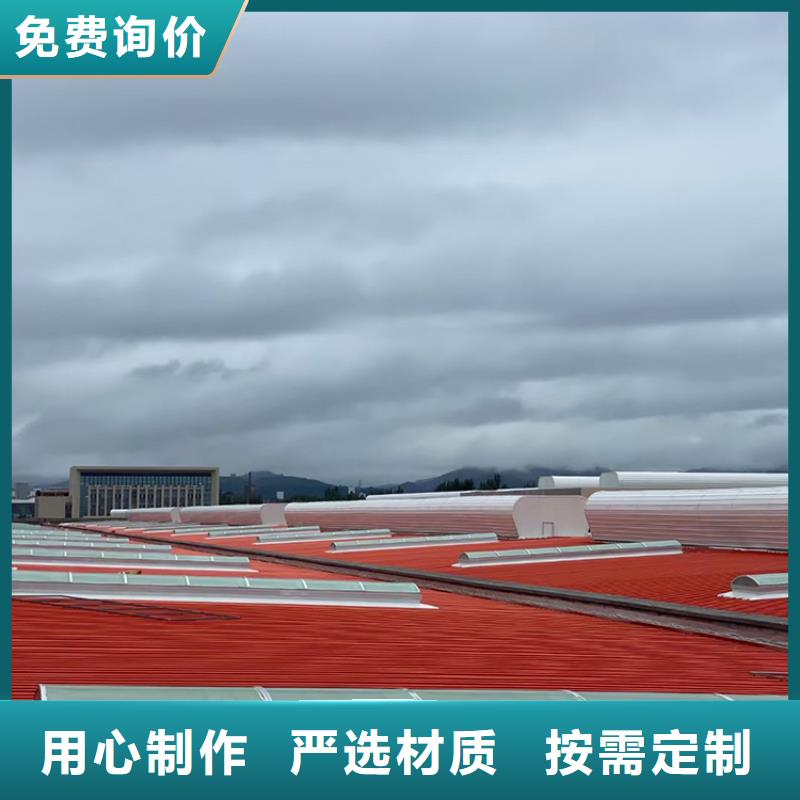 <宇通>昌江县弧线型通风天窗来电咨询