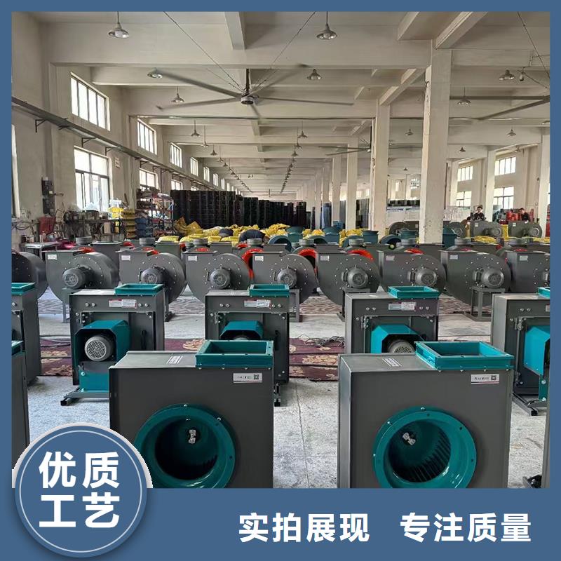 工業(yè)排煙除塵離心風(fēng)機供應(yīng)商