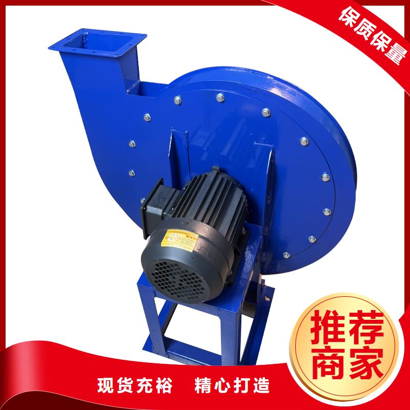 11-62A方型直連電機(jī)解決方案