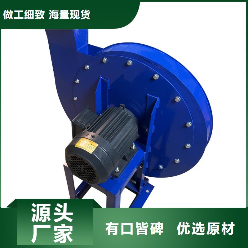 4-72不銹鋼離心風機圖片