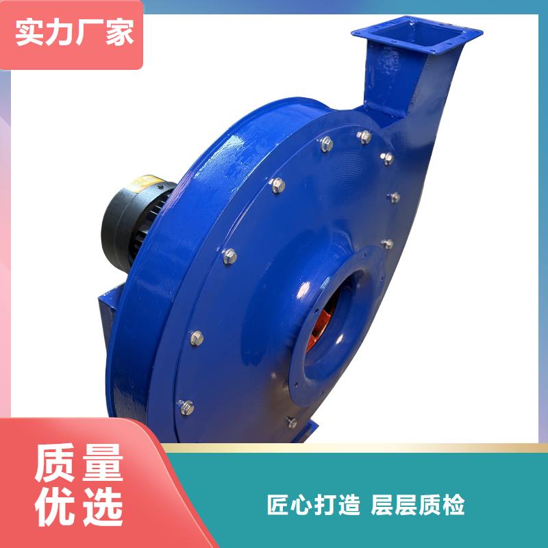 低噪音柜式離心風機品牌廠家