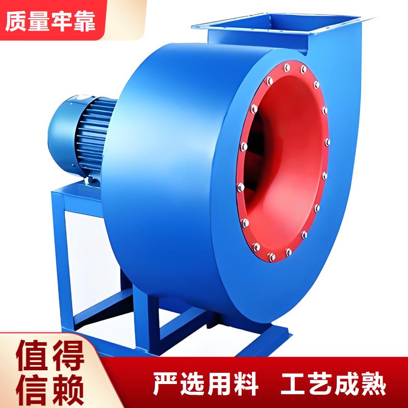 11-62A方型直連電機(jī)解決方案