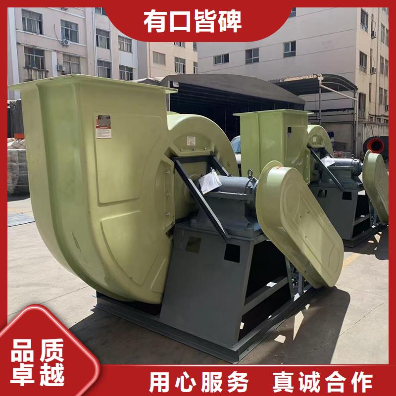 11-62A方型直連電機(jī)解決方案