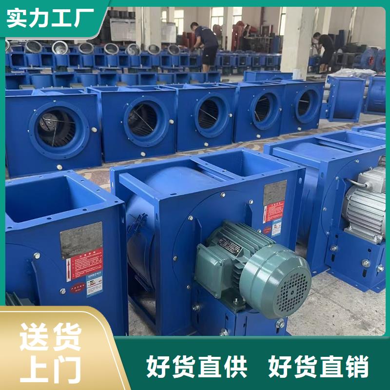 工業排煙除塵離心風機圖片