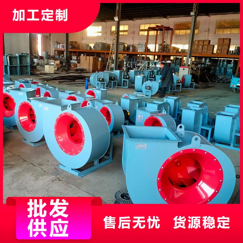 4-72不銹鋼離心風機圖片