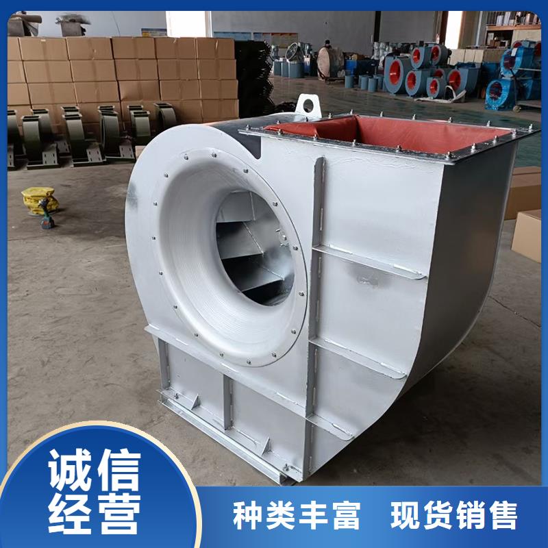 11-62A方型直連電機(jī)解決方案