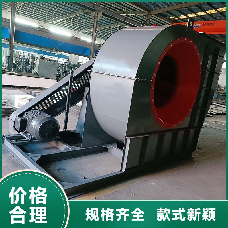 4-72防腐型離心式風機廠家直供