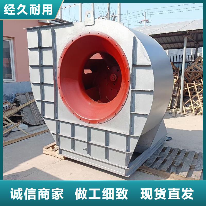 低噪音柜式離心風機種類齊全