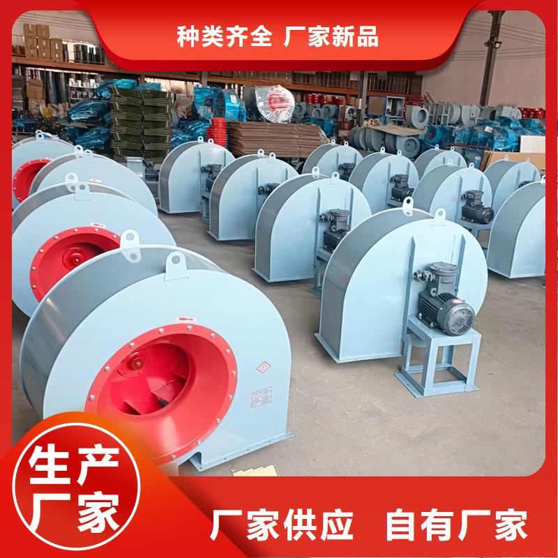 11-62A方型直連電機(jī)解決方案