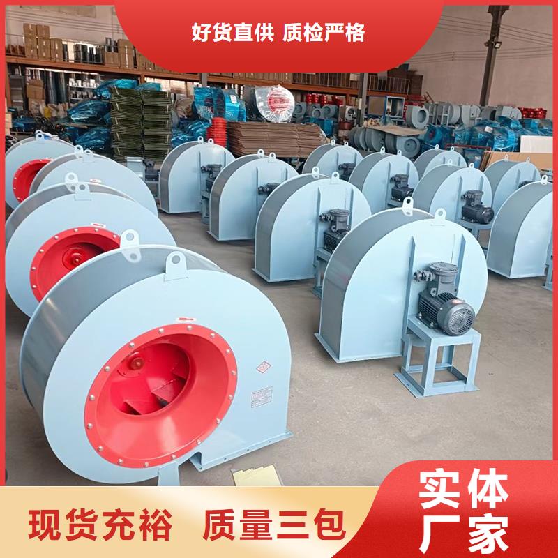 11-62A方型直連電機(jī)解決方案