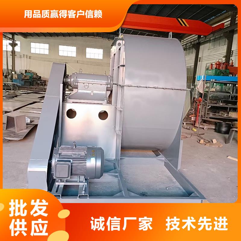 4-72防腐型離心式風機廠家直供