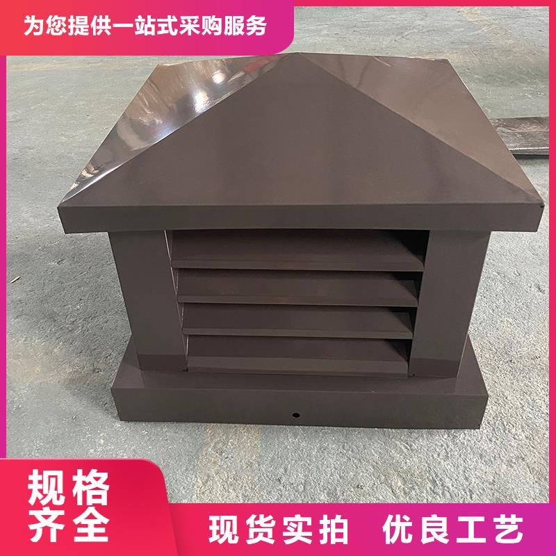 永州屋頂排煙道防雨百葉風帽無中間商