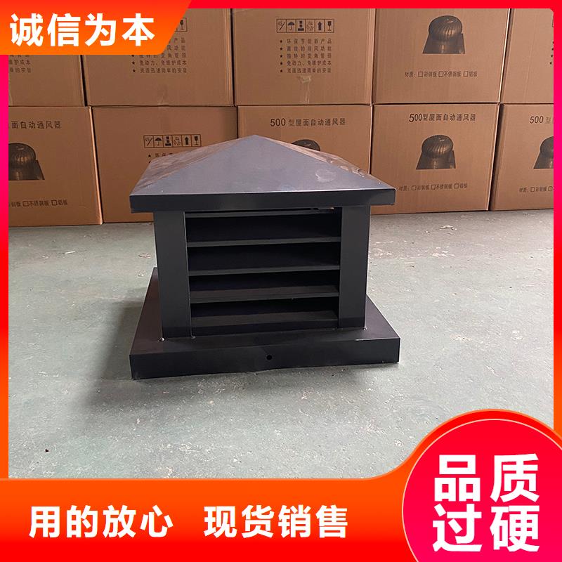 駐馬店變壓式風帽量大從優