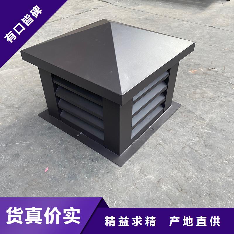 長治C系列百葉風帽庫存充足