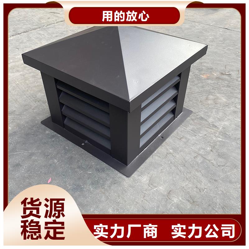 海口屋頂方形百葉小房子風(fēng)帽正規(guī)廠家