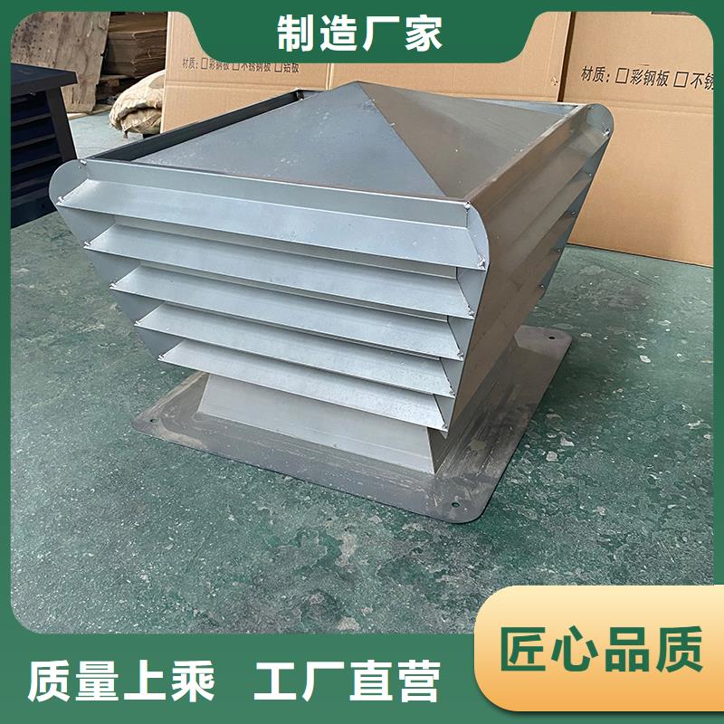 福州衛生間排氣道自力式風帽現貨直供