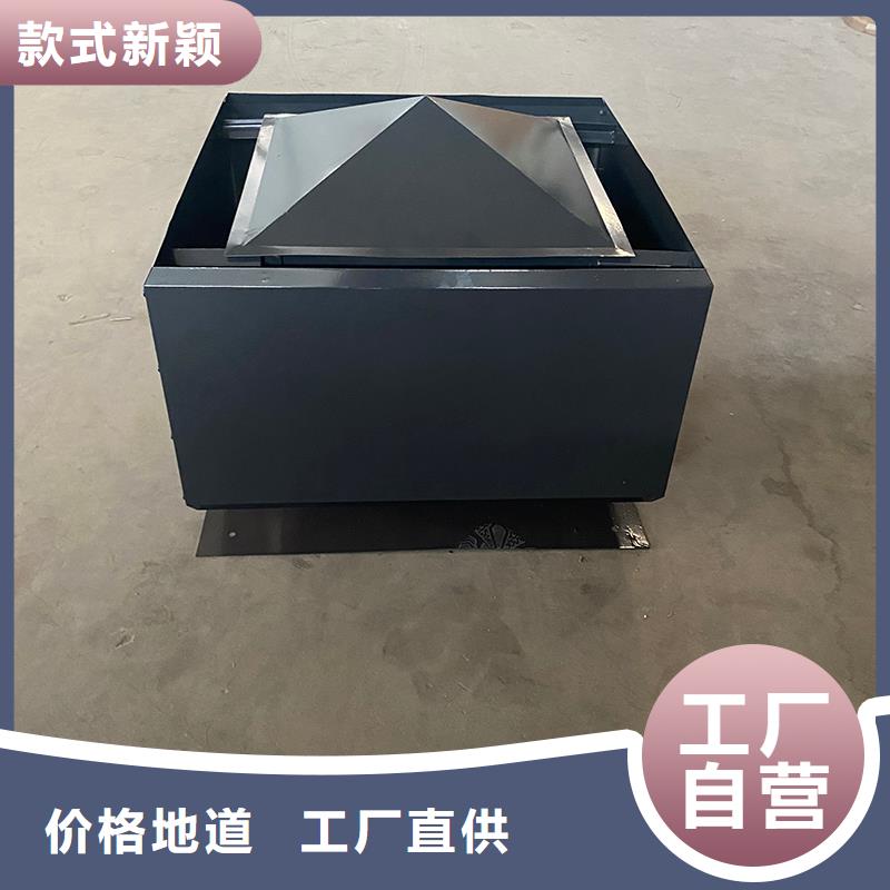 昌江縣H系列排氣道風帽廠家報價