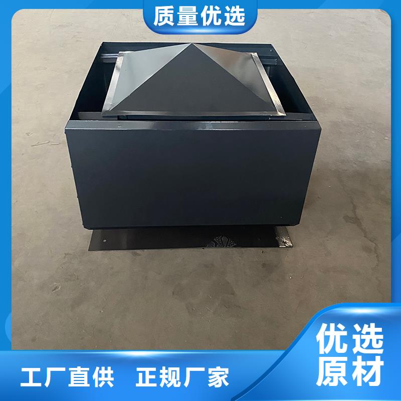 CFD500防倒灌風帽在線報價