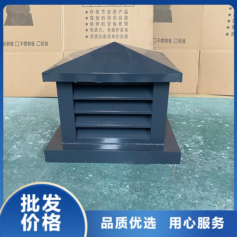 湖南排氣道中式風(fēng)帽為您介紹