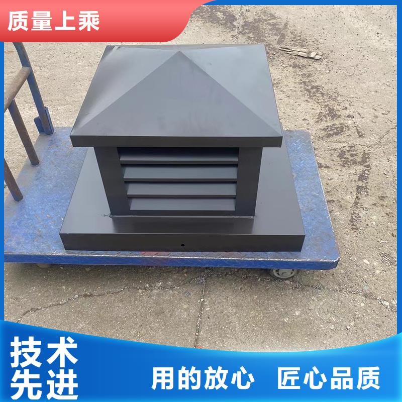 陽泉B系列方形拔氣風帽免費咨詢