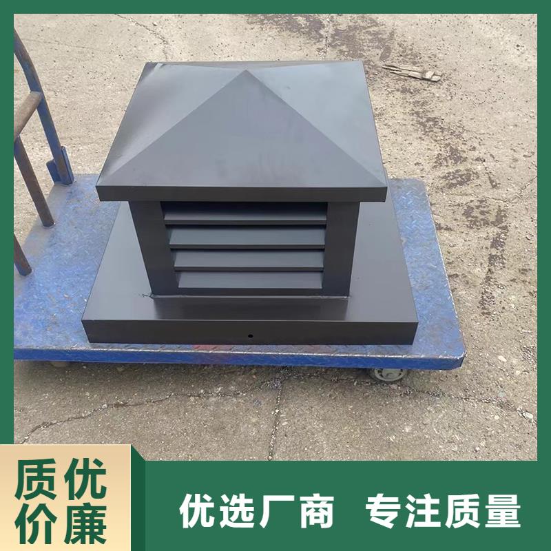 白銀F系列方形排氣道風帽質(zhì)量保證