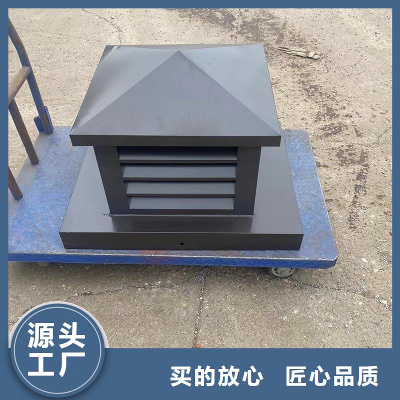 A系列煙道防雨帽現貨價格