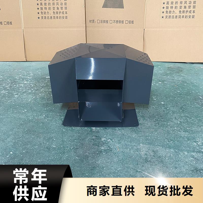 南平通風換氣防雨樓房透氣帽采購價格