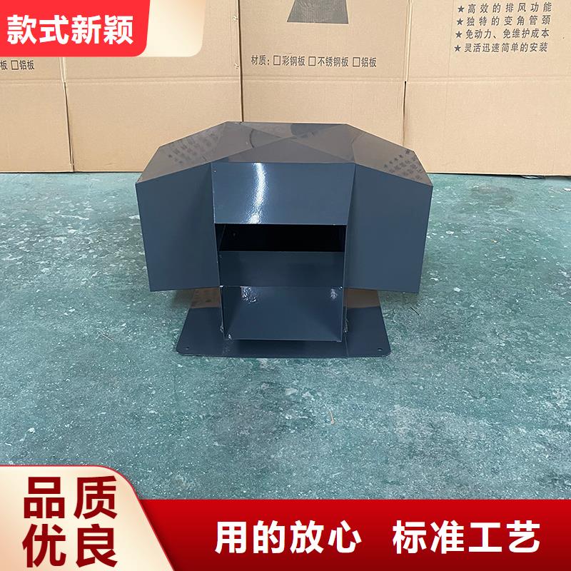汕尾煙道防雨通風帽庫存充足