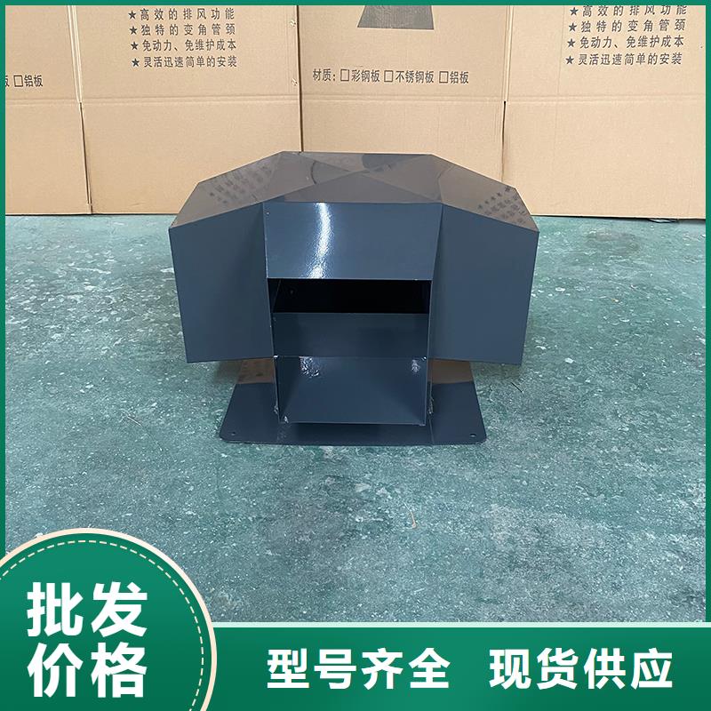 宜賓D系列四孔風帽靠譜廠家