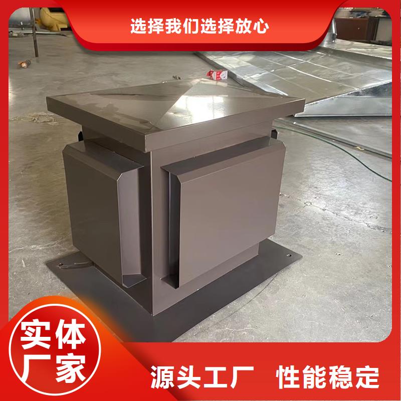 CFD500防倒灌風帽價格合理