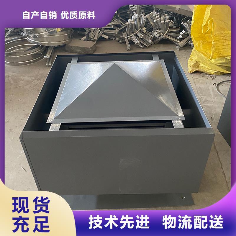 屋頂風道變壓式風帽品質保證