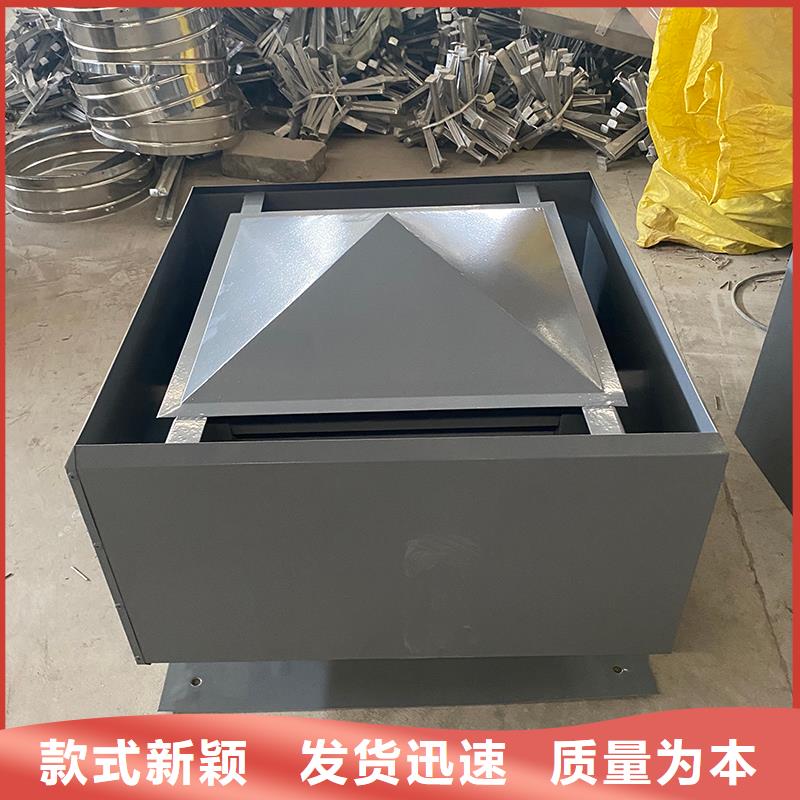 南通H系列排氣道風帽現貨直供