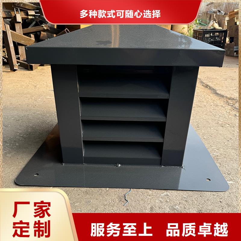 遵義F系列方形排氣道風帽貨真價實