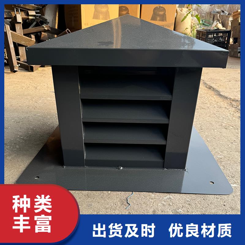 福州住宅屋頂風口防雨排風帽來樣定制