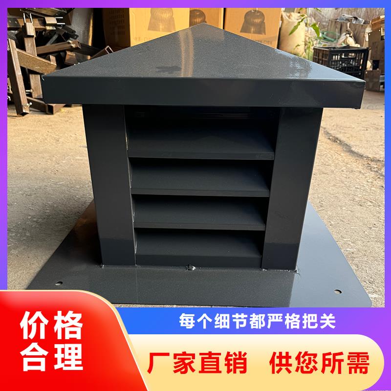 臺州CFD500防倒灌風帽現貨供應