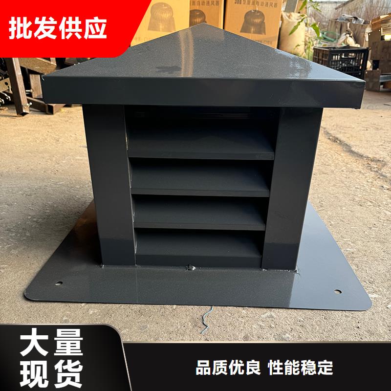 荊州鋁合金煙囪帽樓房透氣帽誠信廠家