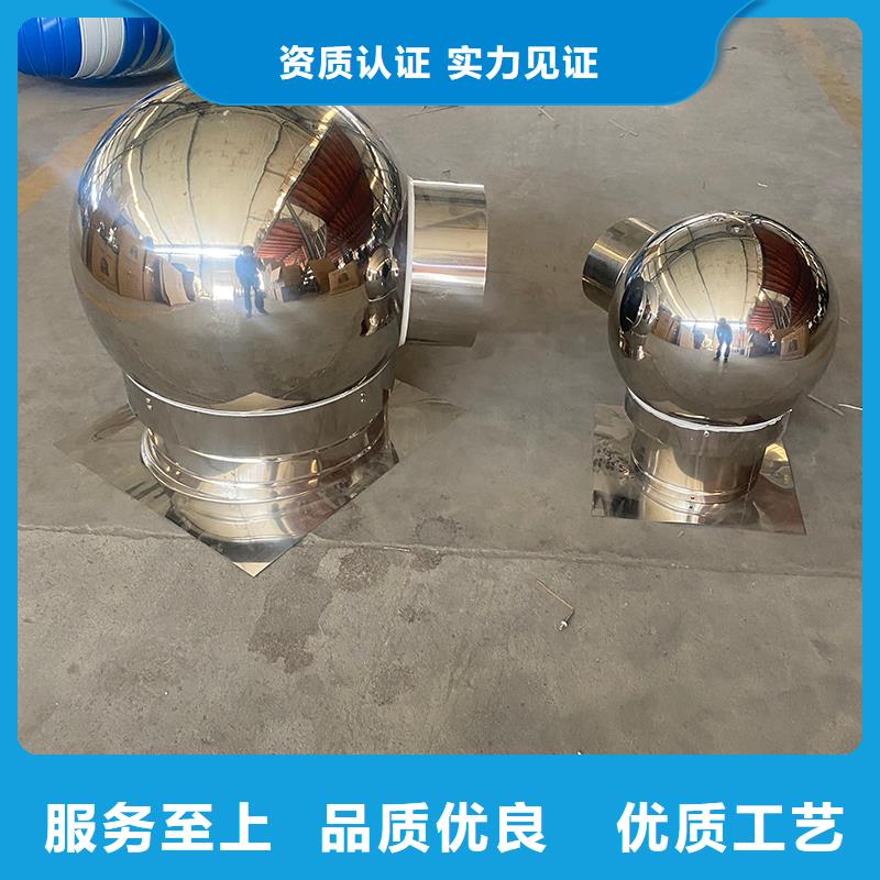 佳木斯通風換氣防雨樓房透氣帽終身質(zhì)保