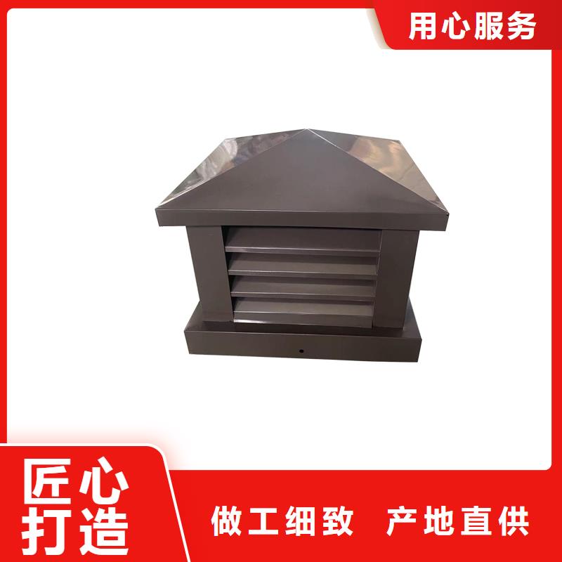 駐馬店變壓式風帽量大從優