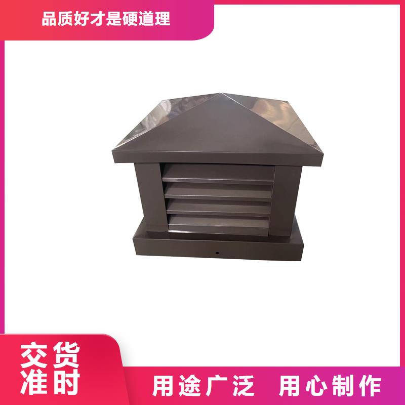 伊春樓頂煙道風(fēng)帽價(jià)格優(yōu)惠