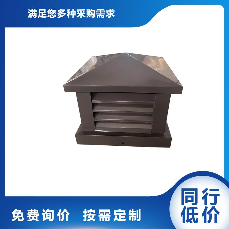牡丹江衛(wèi)生間排氣道自力式風帽為您服務