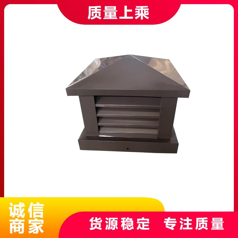 煙道防雨通風百葉風口全國發貨