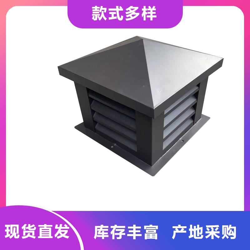 臺州CFD500防倒灌風帽現貨供應