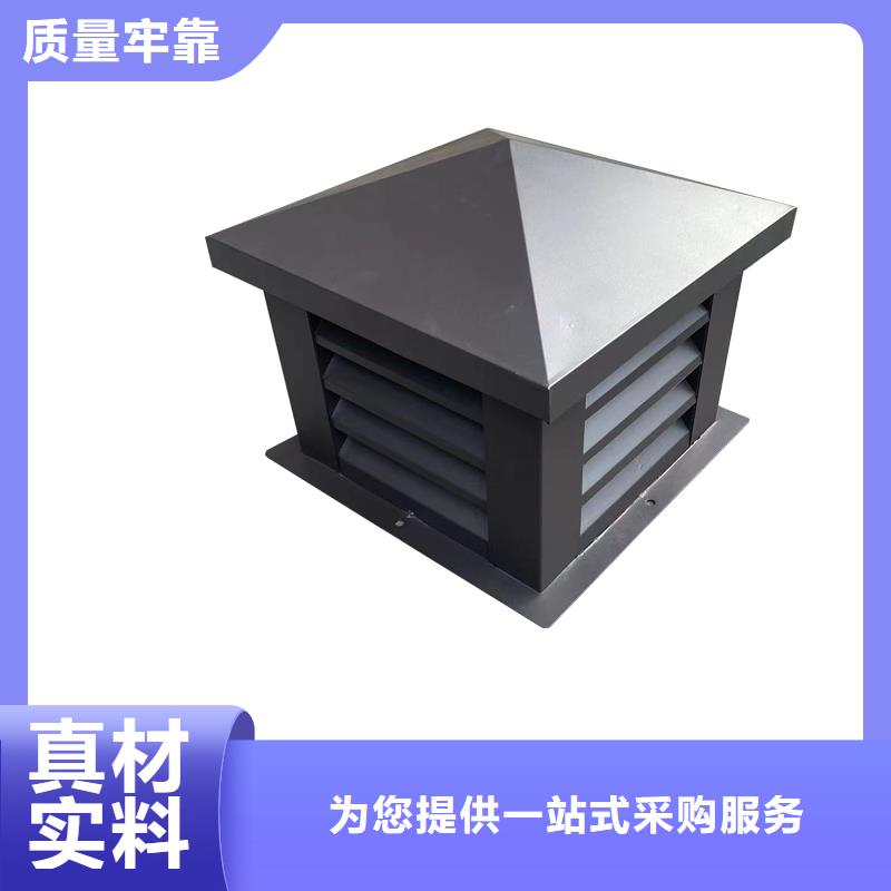 駐馬店變壓式風帽量大從優