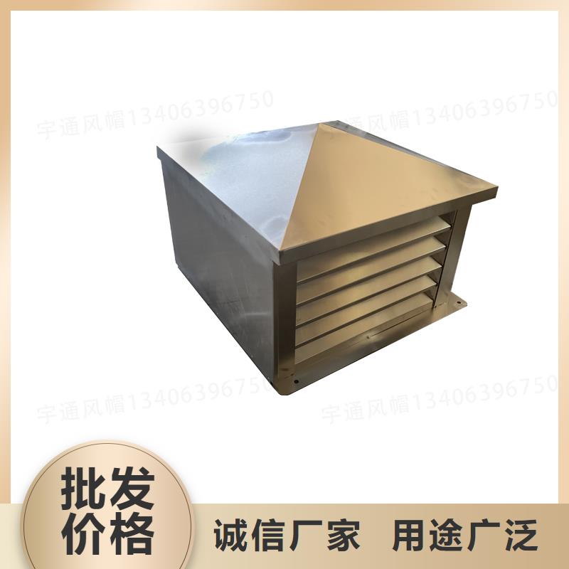 天水A系列圓柱形風帽經得起風吹雨淋