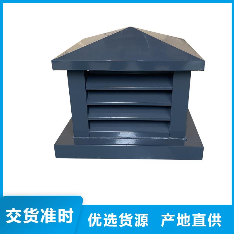 福州衛生間排氣道自力式風帽現貨直供